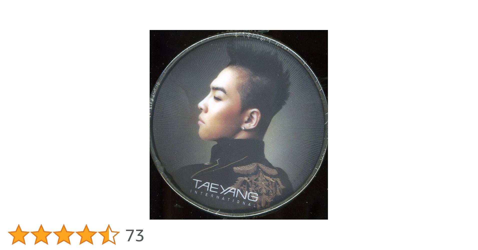 Amazon.co.jp: テヤン 1集 - Solar (CD+DVD